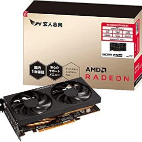 【中古】【非常に良い】玄人志向 AMD Radeon RX6600XT 搭載 グラフィックボード GDDR6 8GB 搭載モデル RD-RX6600XT-E8GB/DF