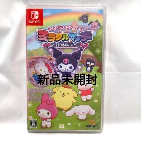 Switch サンリオキャラクターズ ミラクルマッチ マジカルおにごっこ