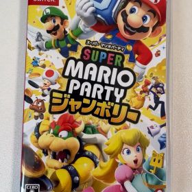 Nintendo Switch スーパー マリオパーティ ジャンボリー