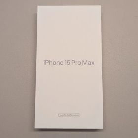 iPhone 15 Pro Max 256GB 新品未開品