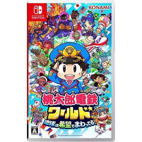 【新品】桃太郎電鉄ワールド ～地球は希望でまわってる！～/Switch/RL018J1/A 全年齢対象※レターパック全国送料無料【即日発送、土、祝日発送 】
