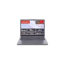 ★☆レノボ / Lenovo IdeaPad Slim 3 Gen 10 83K8007HJP [Luna Grey]【ノートパソコン】【送料無料】