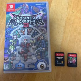 ドラゴンクエストモンスターズ3 /グラセフ 決定版/スプラトゥーン2
