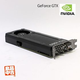 中古 PCパーツ ZOTAC グラフィックボード NVIDIA GeForce GTX 1060 GPUメモリ 6GB PCI-Express3.0 x16接続 良品中古 DisplayPort HDMI DVI