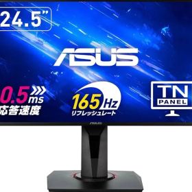 “ジャンク品”ASUS ゲーミングモニター VG258QR-J 24.5インチ