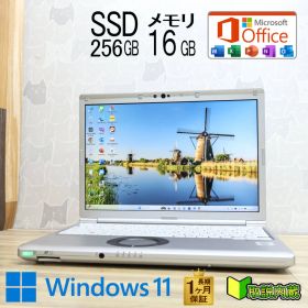 ★美品 第10世代4コアCPU NVMeSSD256GB メモリ16GB★CF-SV9 Core i5-10310U 12.1型 レッツノート 保証 Win11 Office2019★P97210