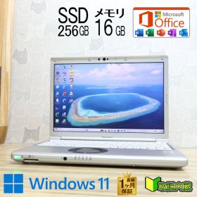★美品 第10世代4コアCPU NVMeSSD256GB メモリ16GB★CF-SV9 Core i5-10310U 12.1型 レッツノート 保証 Win11 Office2019★P97305