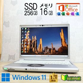 ★美品 第10世代4コアCPU NVMeSSD256GB メモリ16GB★CF-SV9 Core i5-10310U 12.1型 レッツノート 保証 Win11 Office2019★P97318