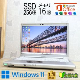 ★美品 第10世代4コアCPU NVMeSSD256GB メモリ16GB★CF-SV9 Core i5-10310U 12.1型 レッツノート 保証 Win11 Office2019★P97322