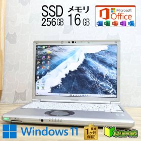 ★美品 第10世代4コアCPU NVMeSSD256GB メモリ16GB★CF-SV9 Core i5-10310U 12.1型 レッツノート 保証 Win11 Office2019★P97328