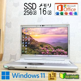 ★美品 第10世代4コアCPU NVMeSSD256GB メモリ16GB★CF-SV9 Core i5-10310U 12.1型 レッツノート 保証 Win11 Office2019★P97271