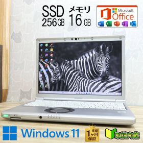 ★美品 第10世代4コアCPU NVMeSSD256GB メモリ16GB★CF-SV9 Core i5-10310U 12.1型 レッツノート 保証 Win11 Office2019★P97274