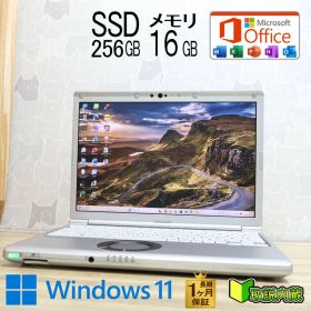 ★美品 第10世代4コアCPU NVMeSSD256GB メモリ16GB★CF-SV9 Core i5-10310U 12.1型 レッツノート 保証 Win11 Office2019★P97278