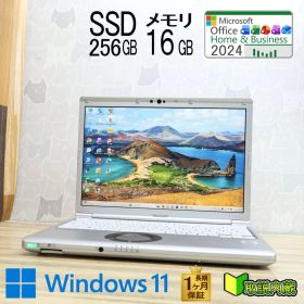 ★美品 第10世代4コアCPU NVMeSSD256GB メモリ16GB★CF-SV9 Core i5-10310U 12.1型 レッツノート 保証 Win11 Office2024★P97306