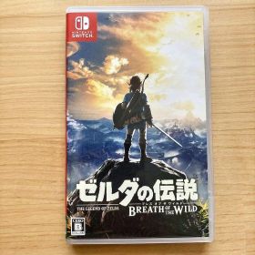 ゼルダの伝説 ブレス オブ ザ ワイルド Switch