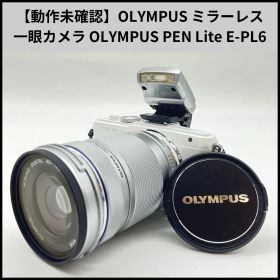 F949【動作未確認】OLYMPUS ミラーレス一眼カメラ OLYMPUS PEN Lite E-PL6 ホワイト