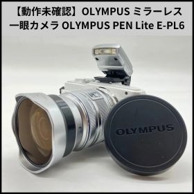 F948【動作未確認】OLYMPUS ミラーレス一眼カメラ OLYMPUS PEN Lite E-PL6