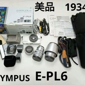 【美品】【1934回】OLYMPUS E-PL6 レンズセット ミラーレス一眼