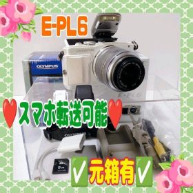 ❤️OLYMPUS❤️E-PL6❤️スマホ転送可能❤️元箱有✅#80614②