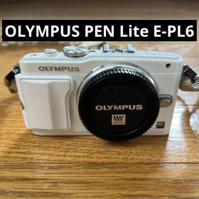 OLYMPUS オリンパス ペンライト E-PL6 デジタルカメラ