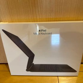 Apple iPad Magic Keyboard 11インチ用