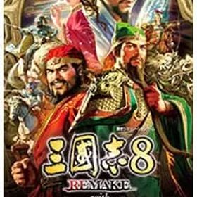 Switch／三國志8 REMAKE with パワーアップキット