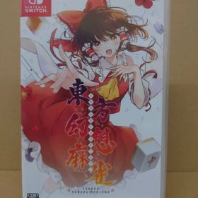ニンテンドースイッチソフト 東方幻想麻雀 通常版