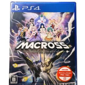 【PS4】マクロス -Shooting Insight