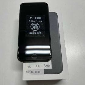 MNCE2J/A iPhone 7 32GB ブラック docomo 箱イヤホンあり