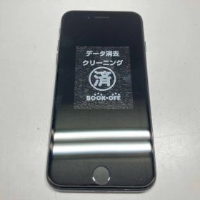 MNCV2J/A iPhone 7 256GB ジェットブラック au
