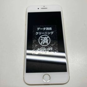 MNCT2J/A iPhone 7 256GB ゴールド SoftBank