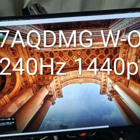 Asus ROG Strix XG27AQDMG 1440p 240Hz