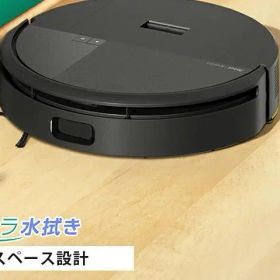 Roomba 205 DustCompactor Combo ルンバアイロボット