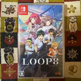 LOOP8 ループエイト Switch ソフト