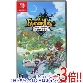 【中古】ファンタジーライフi グルグルの竜と時をぬすむ少女 Nintendo Switch