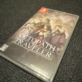 Switch オクトパストラベラー