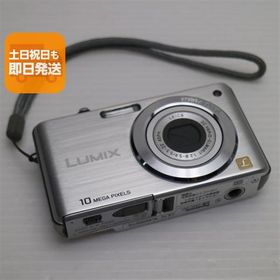 超美品 DMC-FS7 シルバー 即日発送 Panasonic LUMIX デジカメ 本体 あすつく 土日祝発送OK