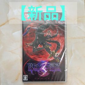 【新品】BAYONETTA 3 Switch ベヨネッタ3