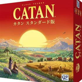 ジーピー カタン スタンダード版 2026年版