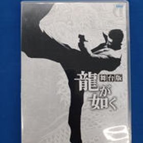 DVDソフト 舞台版 龍が如く HSB-0290 SEGA