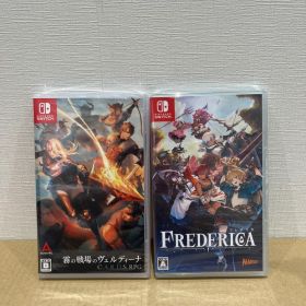 8X794 Switch フレデリカ& の戦場のヴェルディーナ 2個セット