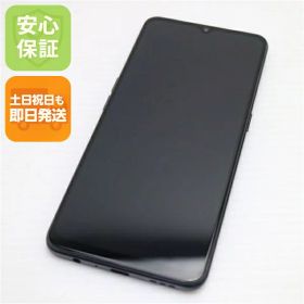 【中古】新品同様 A002OP Y!mobile OPPO Reno3 A ブラック スマホ 白ロム 中古 土日祝発送OK