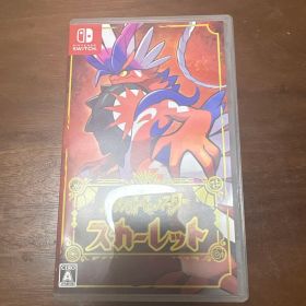 ポケットモンスター スカーレット