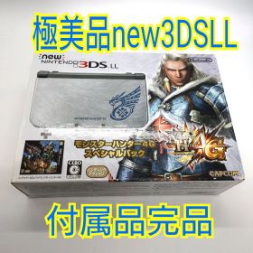 【極美品】モンスターハンター4G スペシャルパック 3DSLL上画面ips