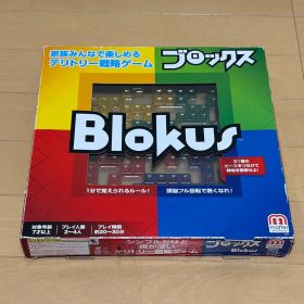 マテル ブロックス Blokus ボードゲーム