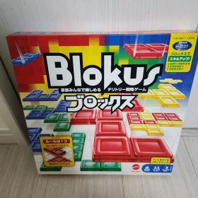 ブロックス Blokus ボードゲーム 未開封 新品未使用