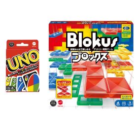 マテルゲーム(Mattel Game) ウノ(UNO) カードゲーム 定番 赤ウノ と ブロックス Blokus ボードゲーム アナログゲーム 2点セット ゲーム パーティーグッズ 7歳から マルチ