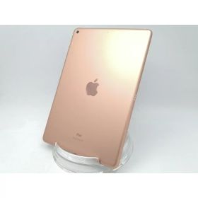 【中古】Apple 【Wi-Fi】 iPad（第8世代/2020） 32GB ゴールド MYLC2J/A【ECセンター】保証期間1ヶ月【ランクB】