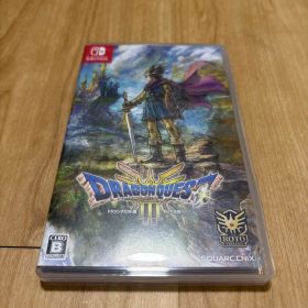 ドラゴンクエストIII そして伝説へ… Nintendo Switch