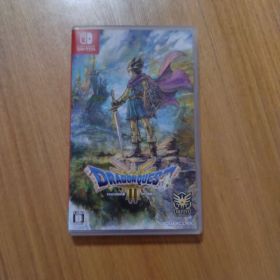 Nintendo Switch ドラゴンクエストIII そして伝説へ…